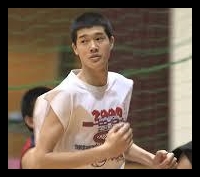 渡邊雄太,高校時代,NBA選手,バスケットボール
