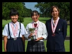 鶴岡果恋,中学時代,女子プロゴルファー