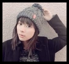 芳根京子,帽子,ニット帽,女優