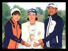 永井花奈,女子プロ,ゴルフ,父親,母親
