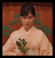 芳根京子,痩せた,現在,高嶺の花,女優