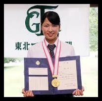 田村亜矢,女子プロ,ゴルフ,優勝,経歴