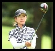松田鈴英,女子プロゴルファー,ゴルフ