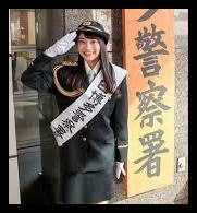 福田愛依,女優,モデル,かわいい