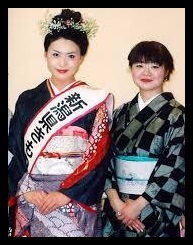 金子恵美,元政治家,タレント,若い頃,かわいい