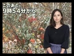 森川夕貴,アナウンサー,テレビ朝日,経歴