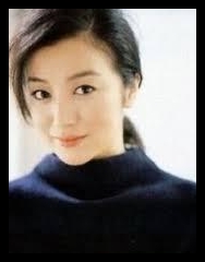 鈴木京香,女優,若い頃,可愛い