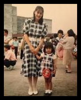 加藤綾子,カトパン,アナウンサー,若い頃,かわいい,母親