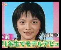 川口春奈,女優,モデル,子役時代,可愛い