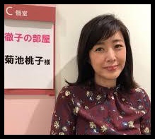 菊池桃子の若い頃がかわいい【画像】現在も綺麗な秘密は睡眠時間?
