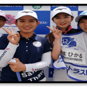 吉本ひかる,ゴルフ,女子プロ,姉,キャディー