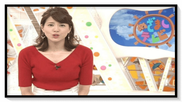 良人の日常探訪ブログ ページ 29