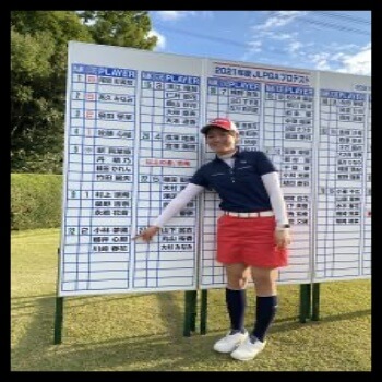 櫻井心那,ゴルフ,女子プロ,94期生