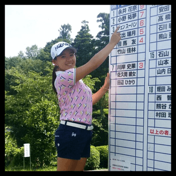 永井花奈,ゴルフ,女子プロ,88期生