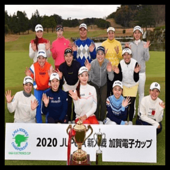 吉田優利,ゴルフ,女子プロ,92期生